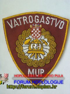 RH MUP Vatrogastvo.jpg