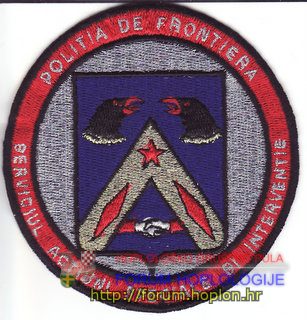 Rumunjska - granična policija.jpg