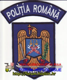 Rumunjska - Politia1.jpg
