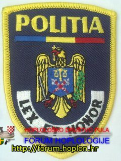Rumunjska - Politia2.jpg