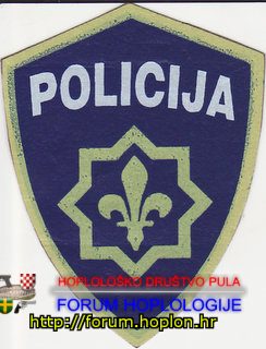 Bosna i Hercegovina Policija4.jpg