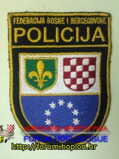 FBiH Policija.jpg