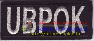 Srbija -  UBPOK2.jpg