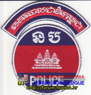 Kambodža Police.jpg