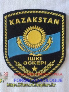 Kazahstan - Internal Troops MVD.jpg