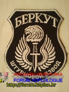 Ukrajina - Berkut4.jpg